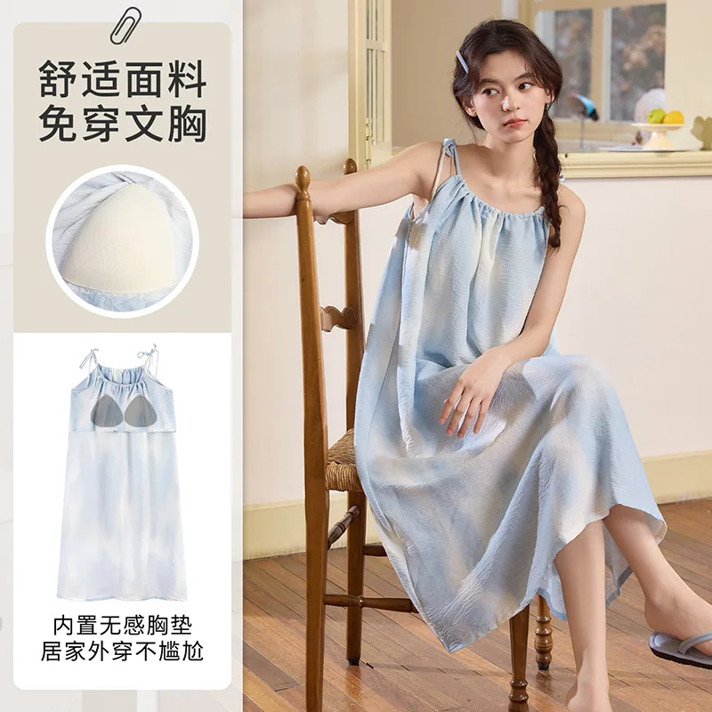 2026 Women Summer Thin Suspender Long Dress Outside Nightgown with Chest Pad Cloud Cotton Korean Print Loose Pajamas Loungewear