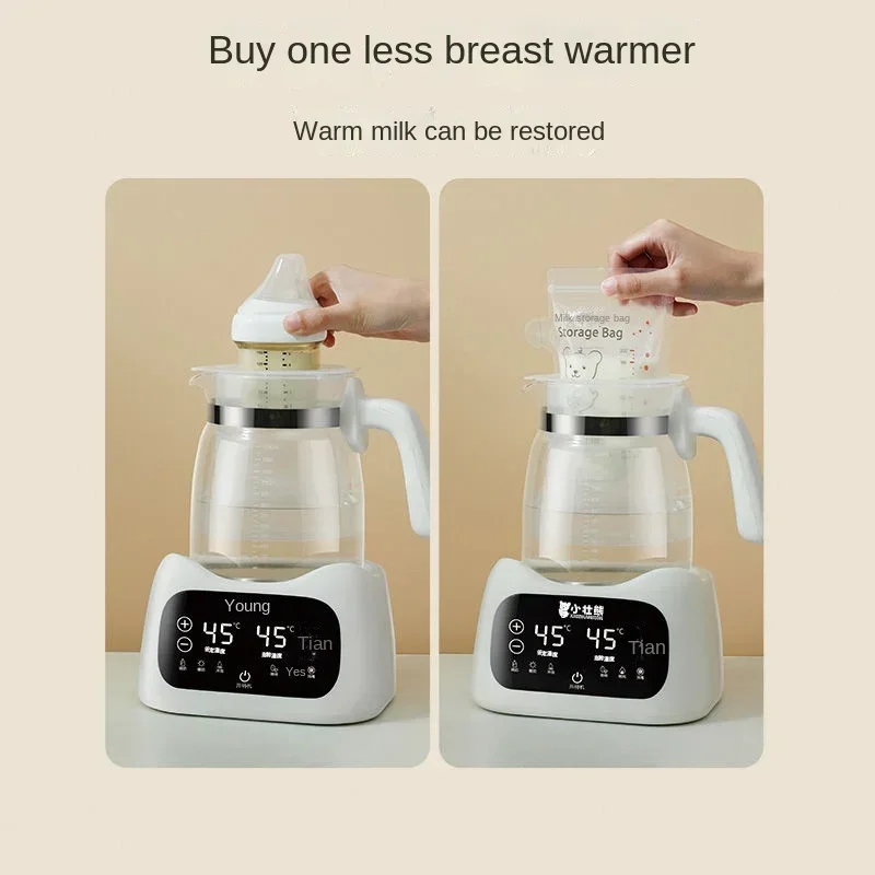 지능형 항온 끓는 물 전용 온수 및 우유 히터, 아기 가정용 우유 워머 주전자