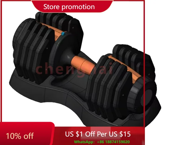 

Adjustable Cast Iron Hex Dumbbells Set Custom Logo Home Gym Equipment Ready to Ship Commercial Quality