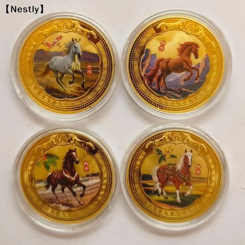 Year Of The Horse Chinese Coins Lucky Animal Horse Commemorative Coins Metal Collection 2026 New Year Souvenir Gift〔Nest〕