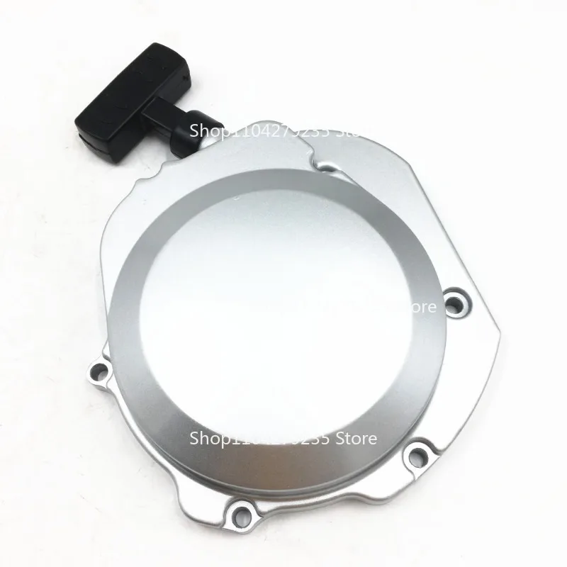 

Motorcycle Parts Starter Pull Plate Suitable for Building 250 JS250 ATV