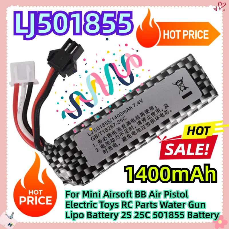

7.4V 1400mAh For Mini Airsoft BB Air Pistol Electric Toys RC Parts Water Gun Lipo Battery 2S 25C 501855 Battery