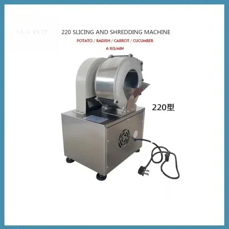 

220V/180W Automatic Potato And Radish Slicing Machine Multi-Function And High Efficiency Vegetable Cutter 220 Electric Slicer