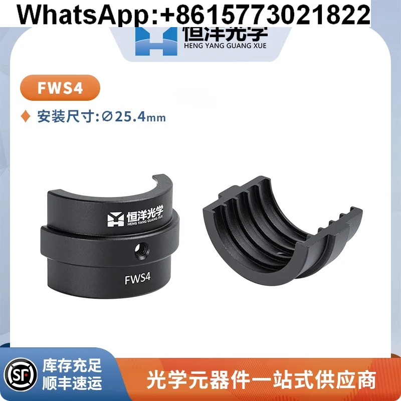 Fws Series Simple F…