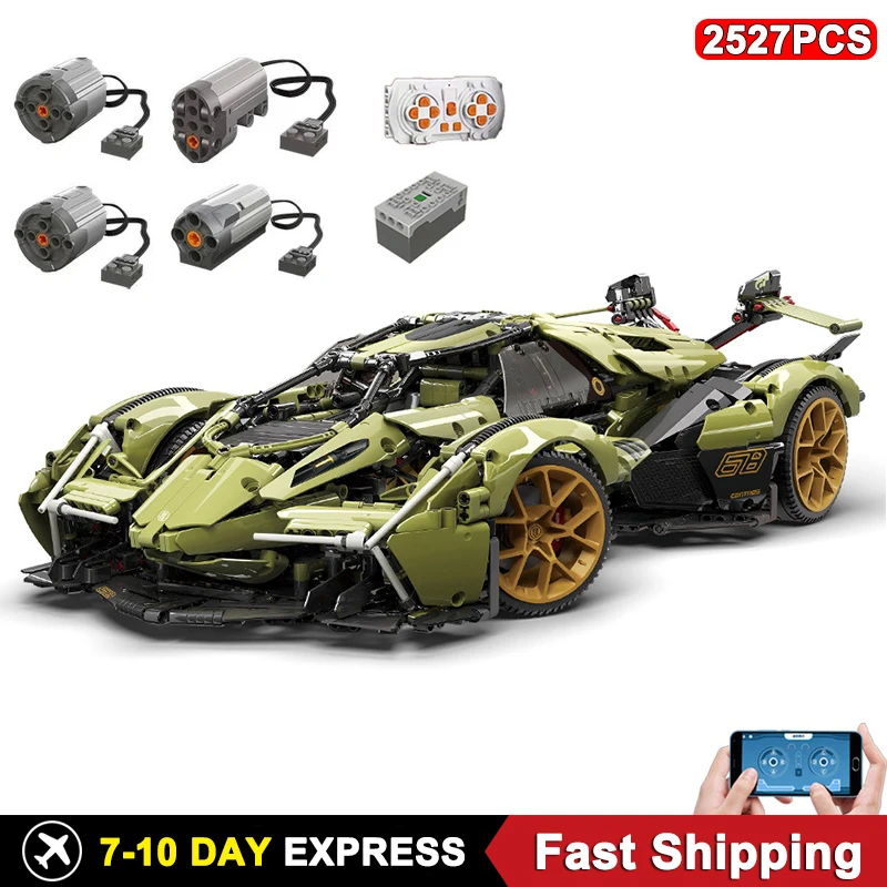 2025 Building Blocks Concept Edition Sports Car Super Racing Bricks Model Overspeed Car Toy Children's Christmas Gifts Fsat Ship