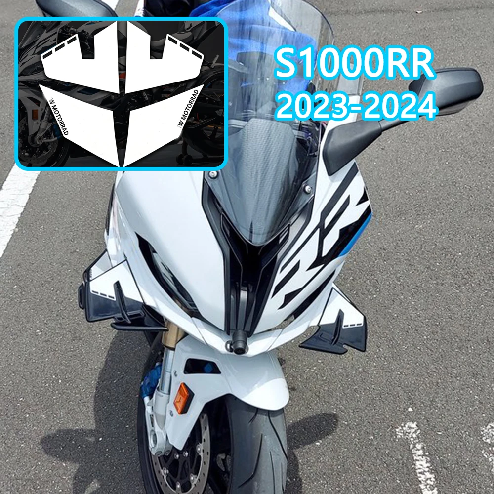 

Для BMW S1000RR 2023-2024 обтекатель мотоцикла, боковые наклейки, наклейка на крылышко, аэродинамический дефлектор крыла, спойлер, декоративные наклейки