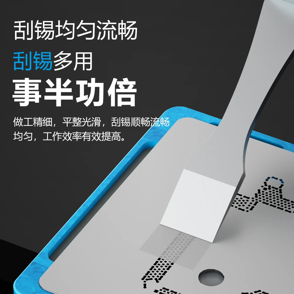 MA-ANT 068 Raschietto non magnetico