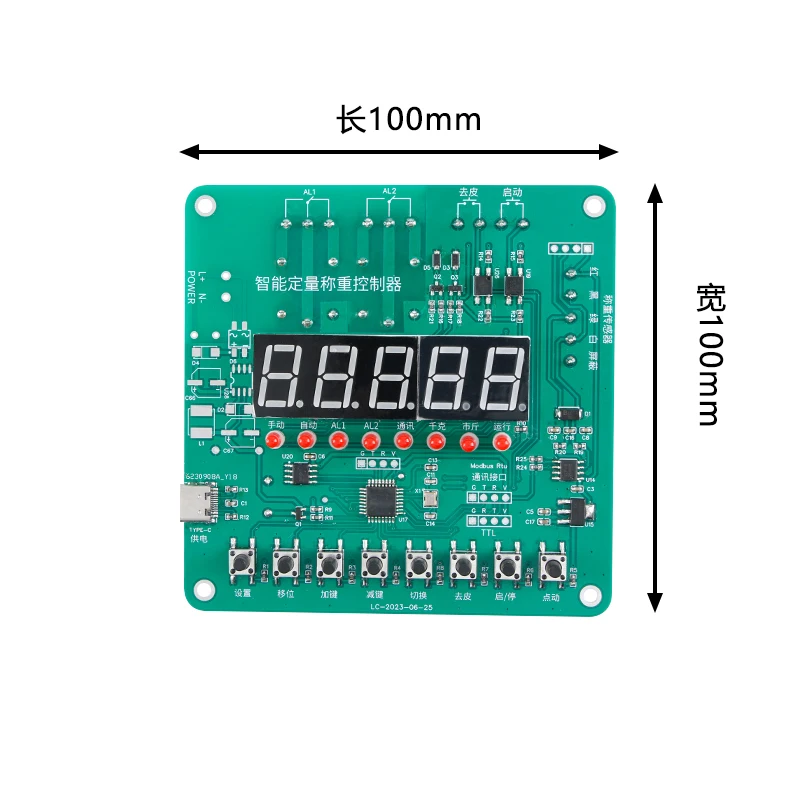 Nowy oryginalny waga elektroniczna inteligentny wyświetlacz ważenie cyfrowe moduł ważenia RS485 komunikacji MODBUS RT