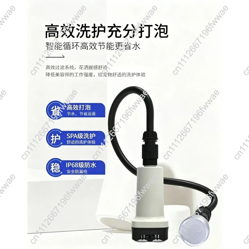 For Pet Grooming Bathing Machine Dog Cat Shower Spa Bubble Massage Pressure Washer