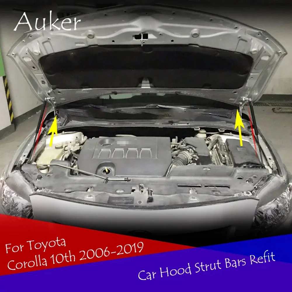 Toyota Corolla Axio 2006-2019 E140 E150 10nd Gen 용 자동차 보닛 후드 커버 리프트 지원 스프링 쇼크 스트럿 바, 유압로드