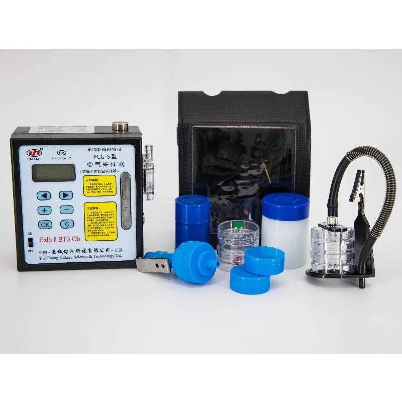FCG-5H Air Sampler, Accessories FCG-5H Air Sampler