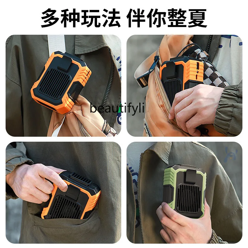 Ventilador de cintura para deportes al aire libre, ventilador pequeño portátil con pantalla Digital