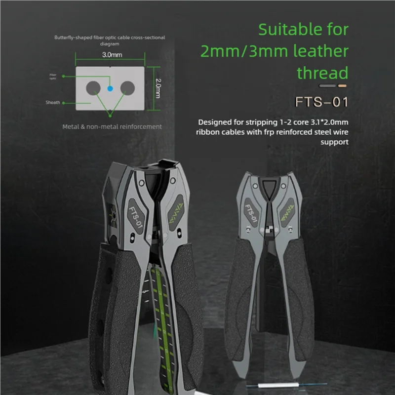 B50B-FTS-01 Fiber Drop Cable Stripper Adjustable Blade For 3.0/2.0Mm Efficient Stripping Up To 6000 Times Us