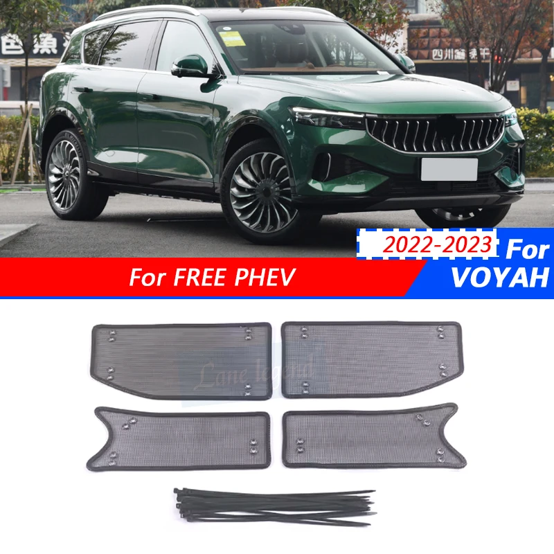 

For VOYAH FREE PHEV 2022-2023 Car Insect-proof Air Inlet Protection Cover Airin Insert Net Vent Racing Grill Filter Accessory