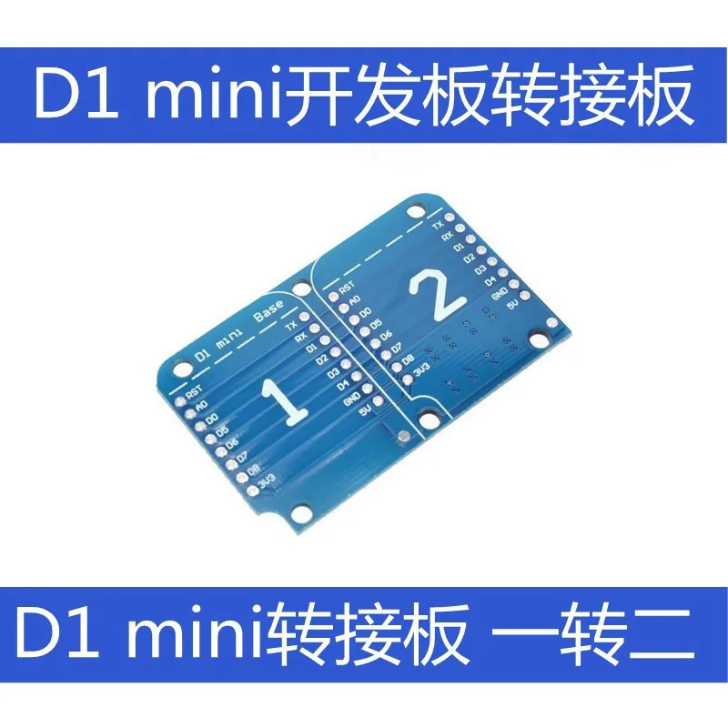 D1 mini WIFI IoT Development Board Adapter Board One Turn 2 Dual Base for D1