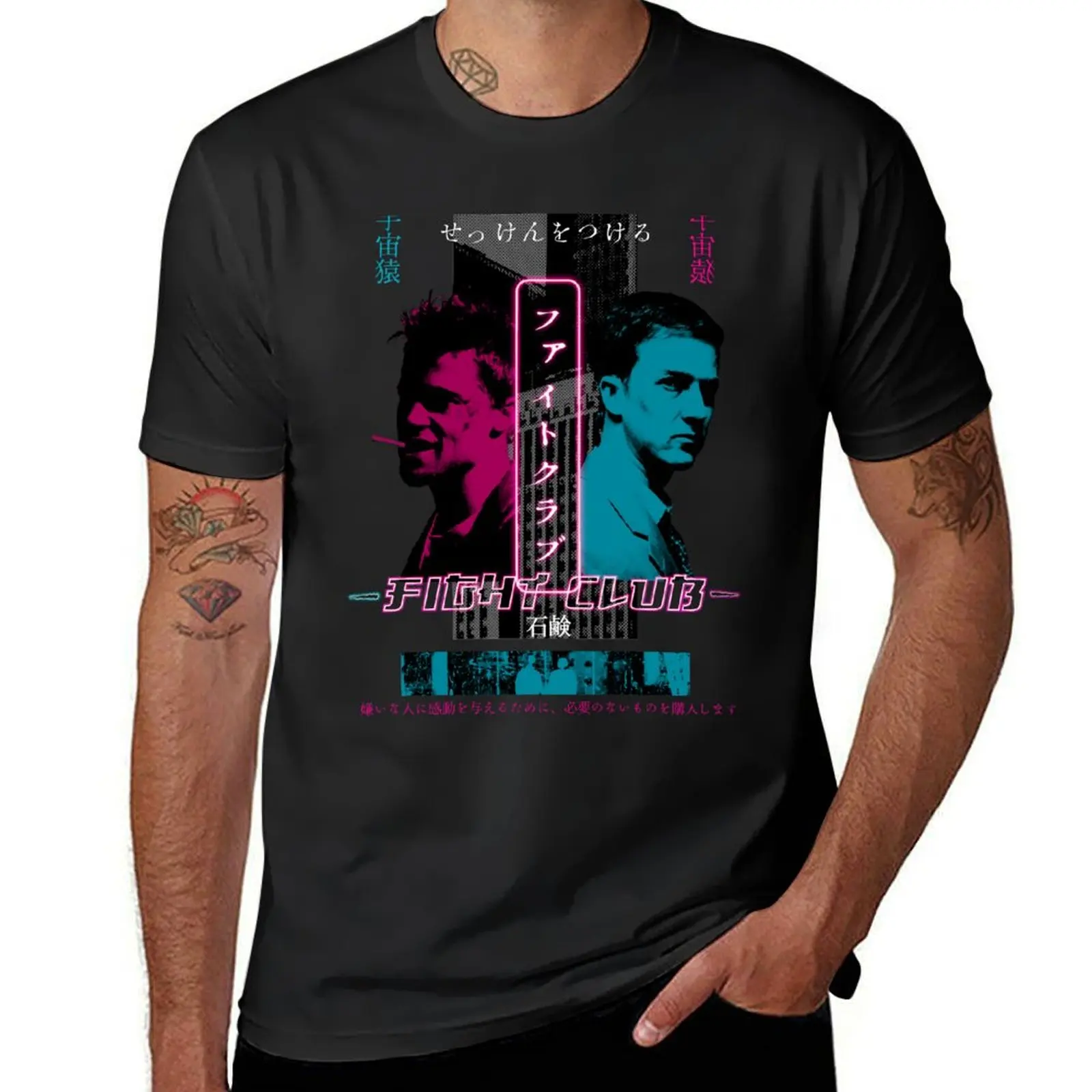 Fight Club Movie japanese Tyler Durden Narrator T-Shirt sublime oversizeds summer tops plus size tops men t shirt