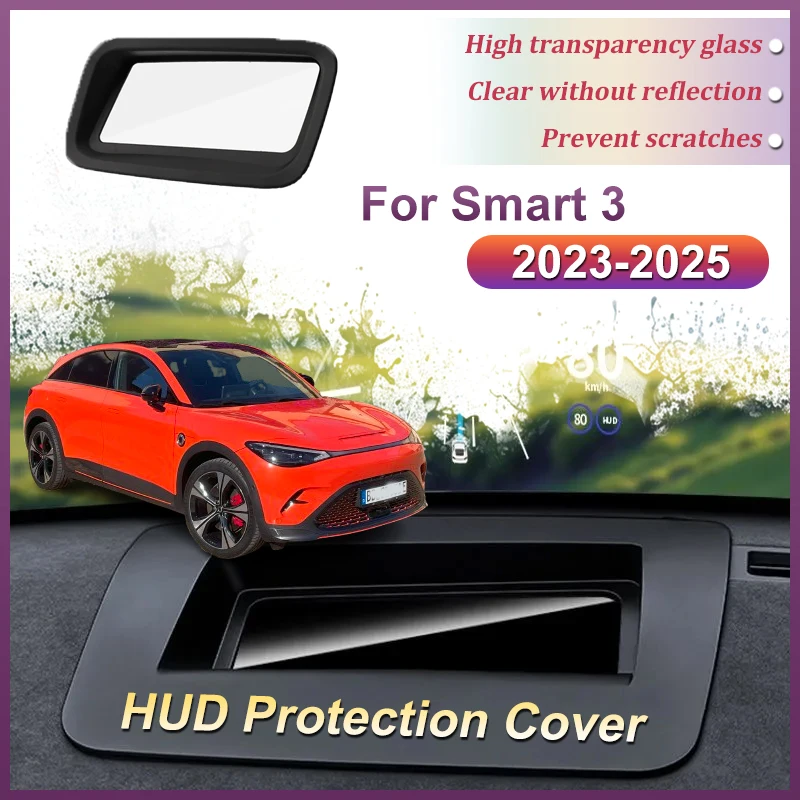 

Car HUD Display Protective Cover For Smart 3 #3 Accessories 2023 2024 2025 Display Screen Dustproof Interior Auto Accessories