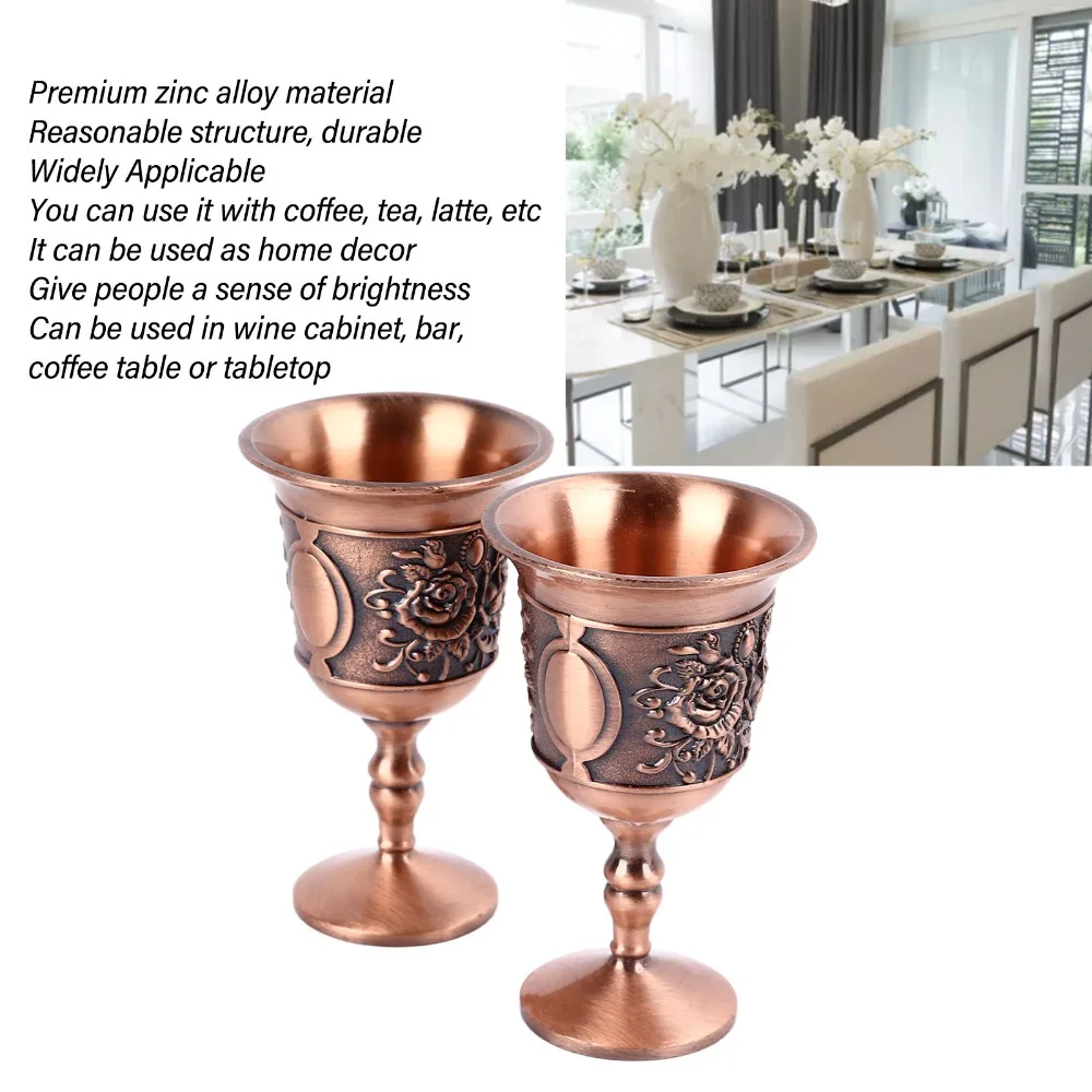 2pcs Red Bronze Embossed Metal Goblets Embossed Brass Vintage Wine Glasses Brass Offering Cups Decorative Display