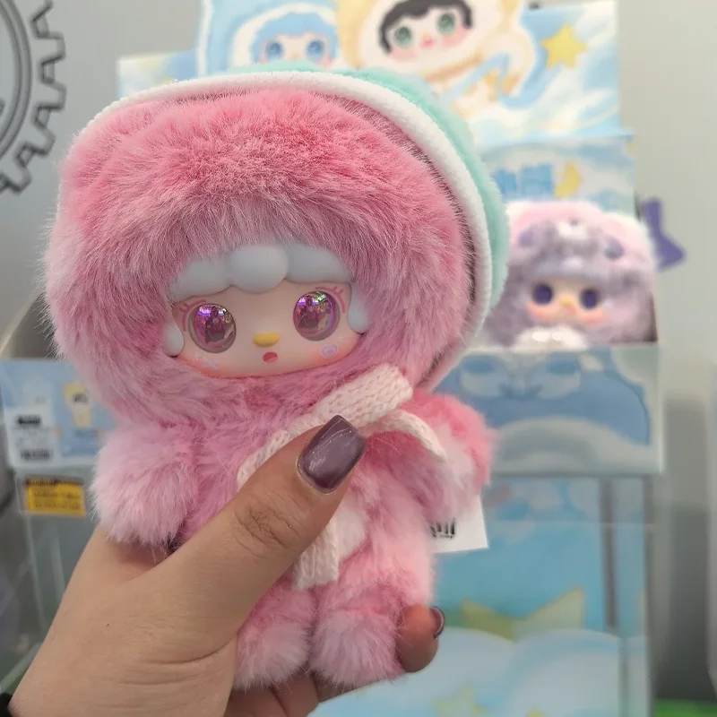 Yooki الدب الصغير خطة الإنارة الفينيل أفخم صندوق أعمى لطيف دمية العصرية لعبة حقيبة قلادة المفاتيح الديكور صندوق غامض هدية #2