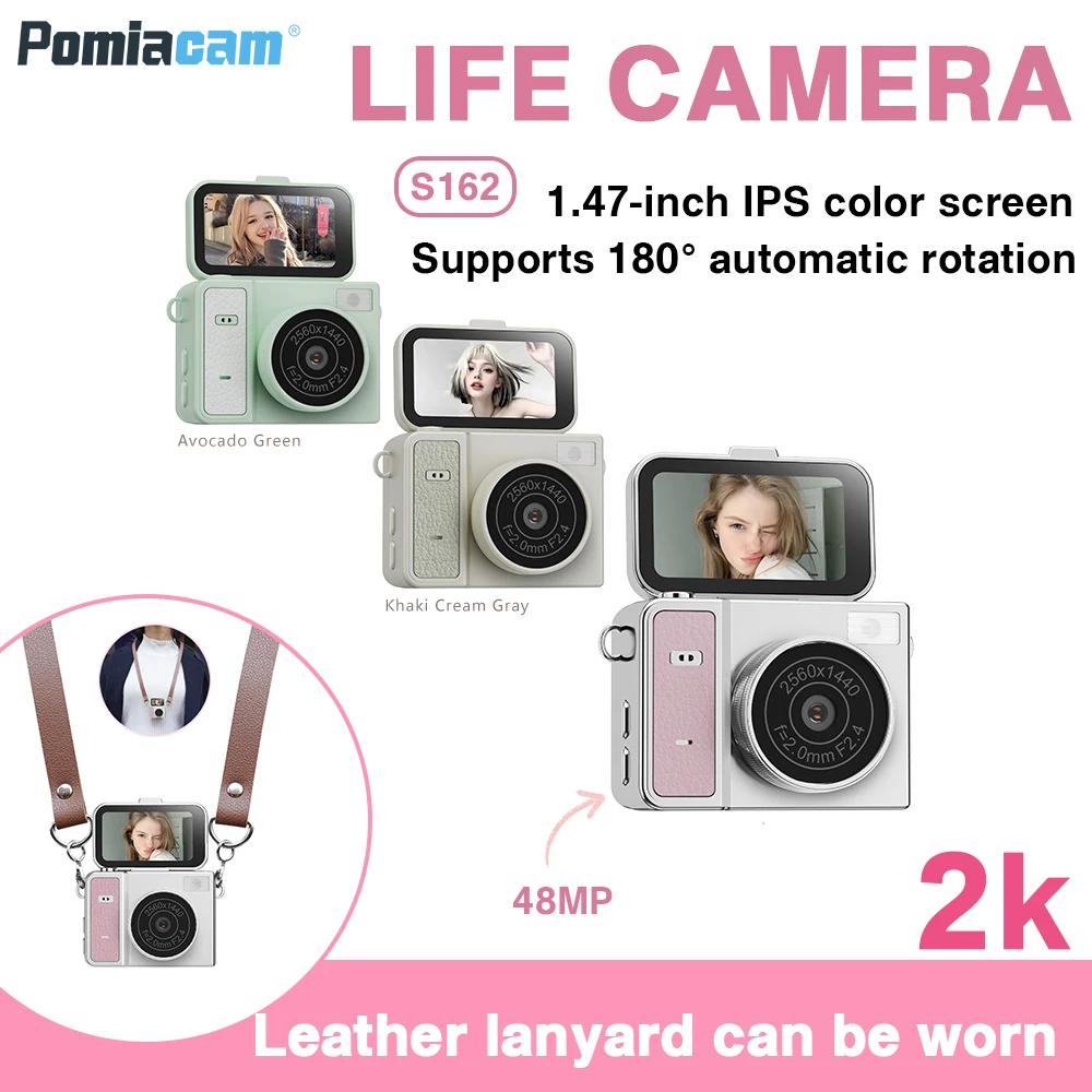 S162 Vlog MINI Camera 2K HD 180° Flip Screen Selfie Recorder Portable Travel Digital Camera 30g Portable Retro Travel Recorder