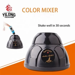 Mini Salon Mixer Vortex Tattoo Pigment Ink Electric Shaker Stirrer Nail Polish Liquid For Paints Nail Polish 100‑240V US EU Plug