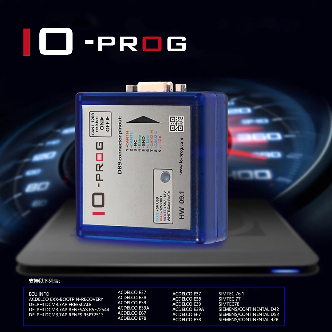 IO-PROG Added PSA BSI License for FORD BCM Board Support Old IOPRG ECU BCM TCM EPS K-line CAN Support BD9 and OBD TOOL IO PROG