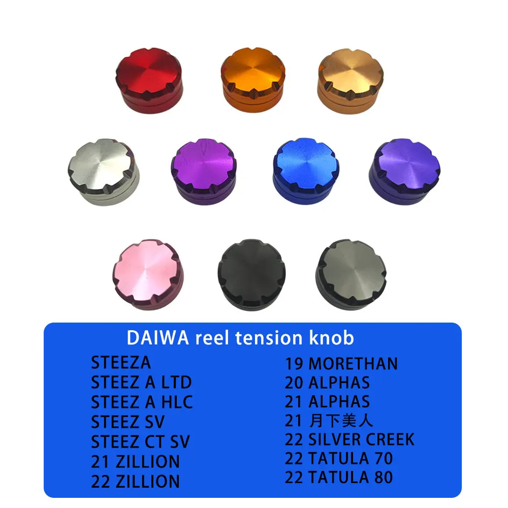 Bait Casting Reel Tension Knob for DAIWA STEEZA/ZILLION/MORETHAN