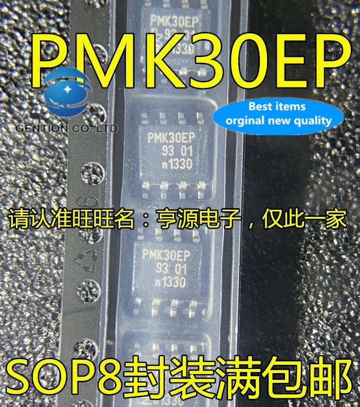 

5 шт. PMK30 PMK30EP SOP8 в наличии 100% новые и оригинальные