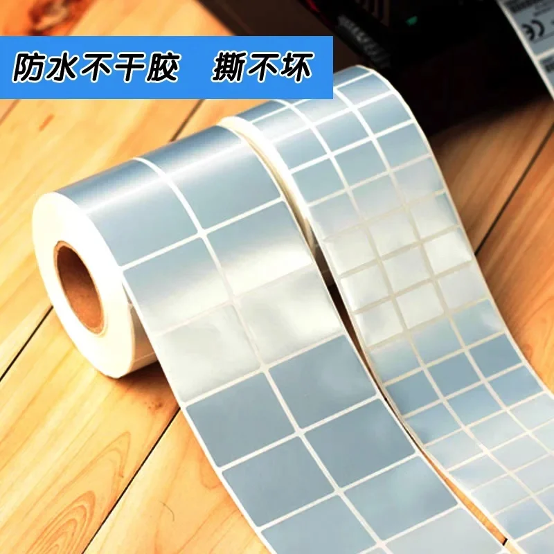Factory Matte silver PET label paper 20-100mm waterproof self-adhesive barcode printing paper blank fixed asset label rolls