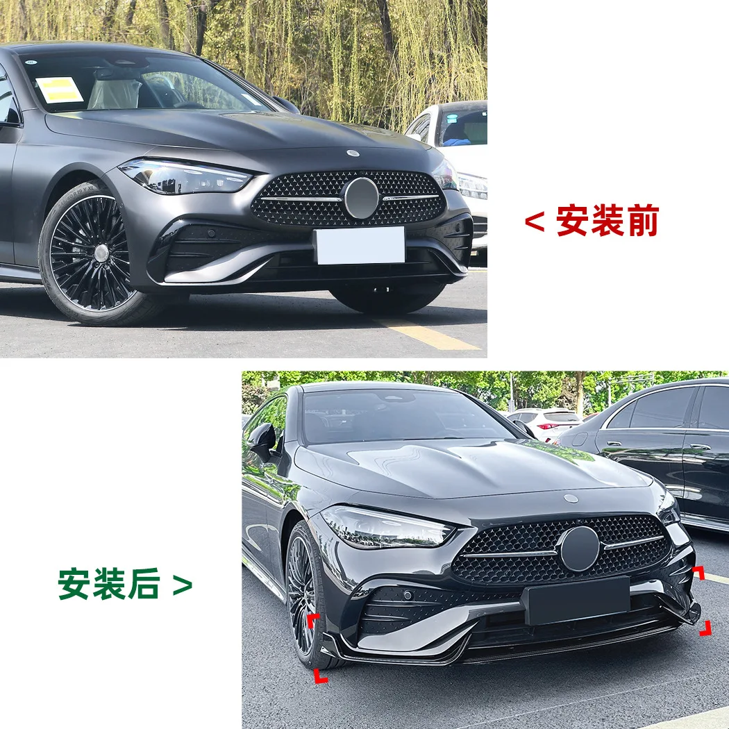 2024 + ABS AMG Line Front Bumper Lip Splitter Spoiler Cover Skirt Shovel Protector Body Kits For Mercedes Benz CLE Coupe C236
