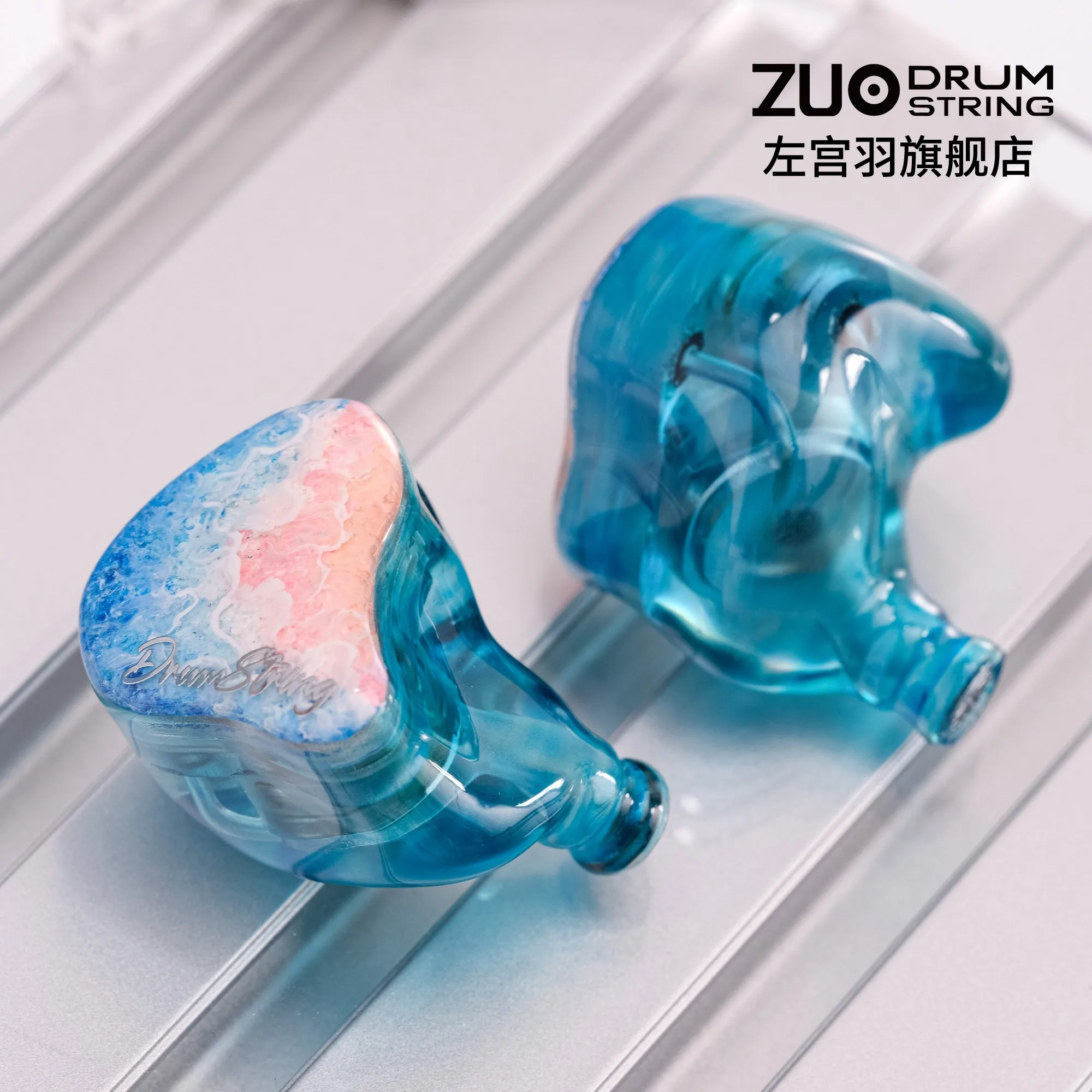 Auricolari Stereo Zuo Drum Str - Audiophile Headphone Wired recensione e prezzo