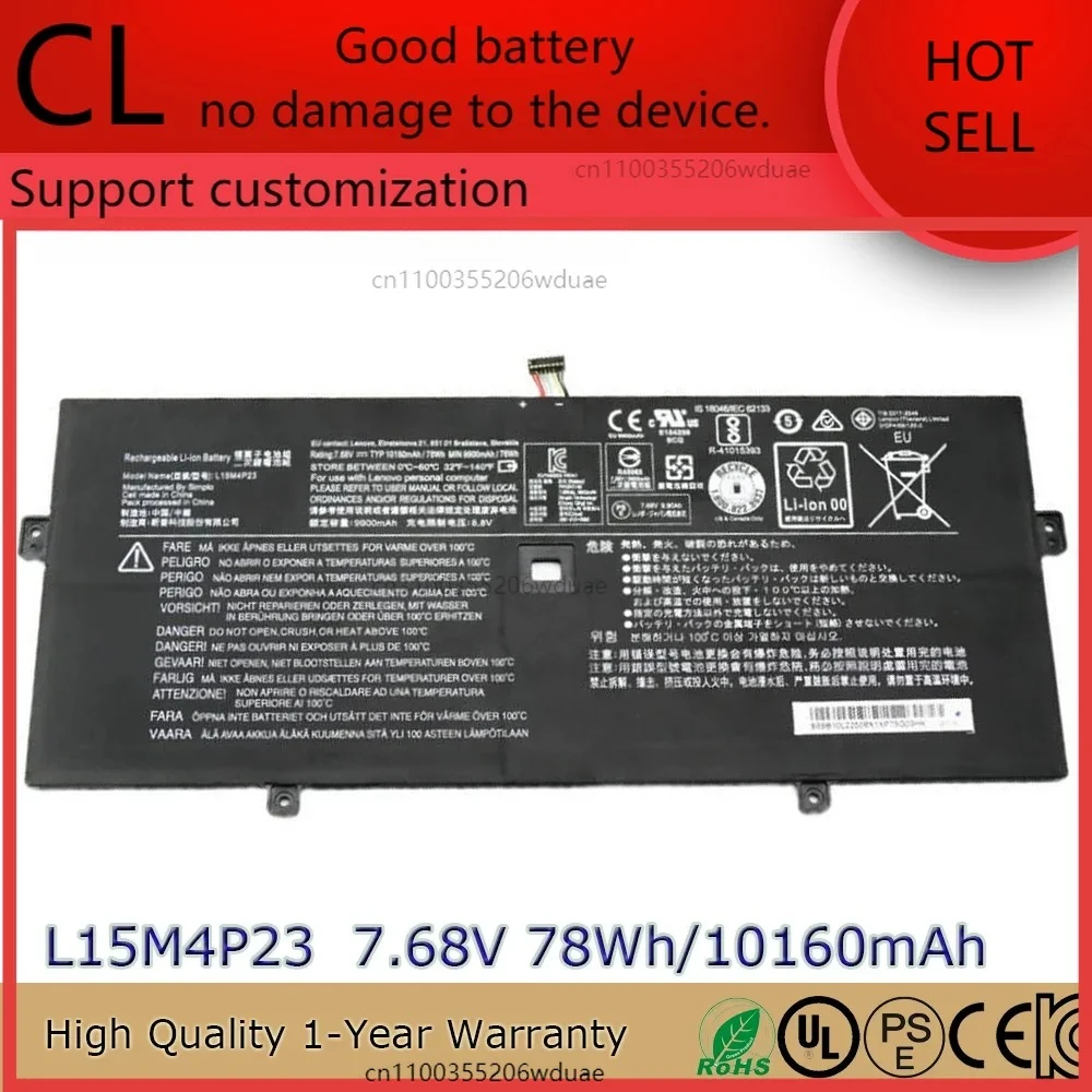 

Brand New Original L15M4P23 7.68V 78Wh Laptop Battery for Lenovo Yoga 5 Pro 910-13IKB -80VF00BVHH Series L15C4P23 L15C4P21 etc.