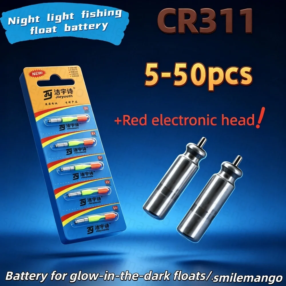 Electronic Fishing Float Battery CR311Luminous Night Fishing Floats Lithium Pin Battery Tool Red electronic head