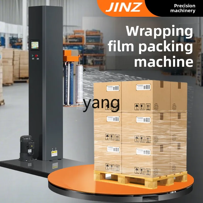 LTT Automatic Winding Film Baler Pre-stretching Wrapping Turntable Wrapping Machine