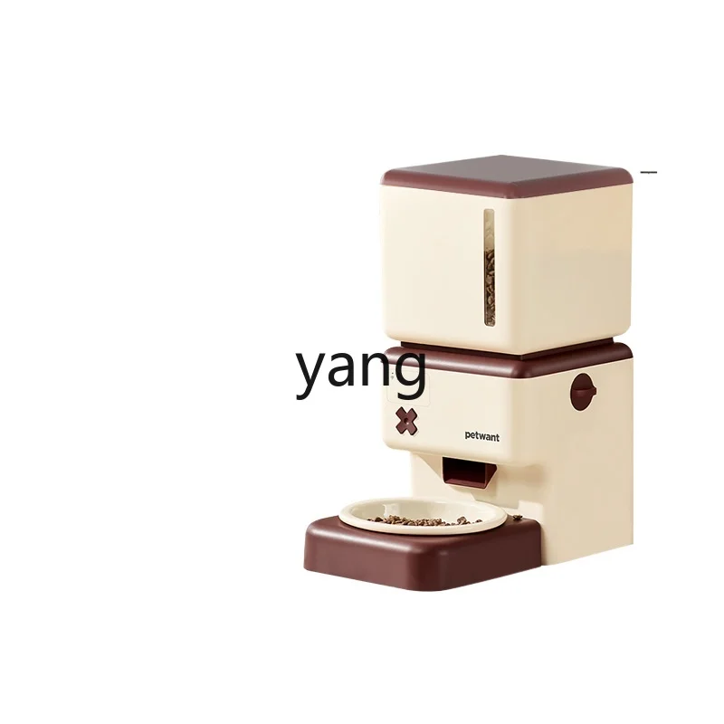 CX Automatic Pet Feeder Remote Intelligent Pet Timing Quantitative Self-Service Feeding Machine