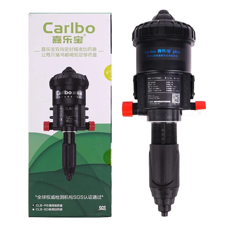 

0.2%-2% Poultry Water Feeding System Proportional Pump Doser Piston Dosing Pump Fertilizer Dosing Pump