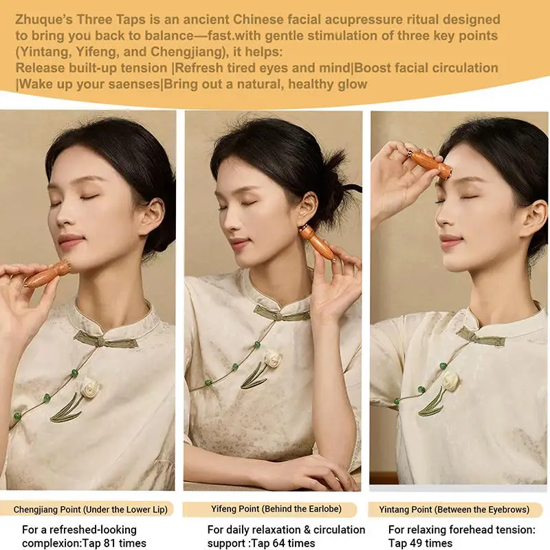 Wooden Gua Sha Facial Massager Lotus Shape Roller with Brass Eye Bead Double-Sided Tool for Lymphatic Drainage view 4