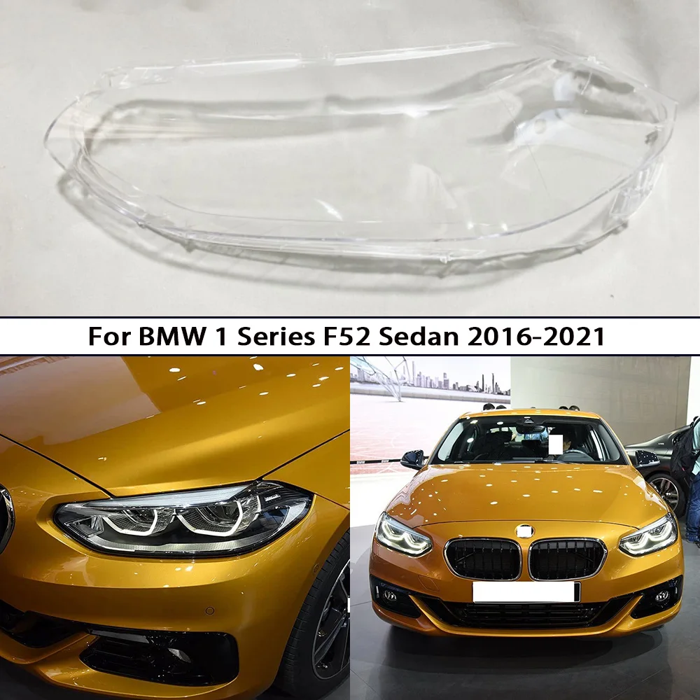 

Прозрачная крышка фары для BMW 1 серии F52 седан 2016-2021, корпус фары, чехол для абажура из плексигласа, замена оригинальных линз