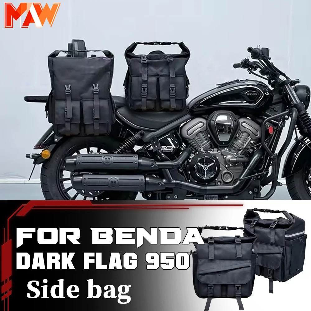 

Retro Black Canvas Side Bag for BENDA Dark Flag 950/500, Waterproof Large Capacity Luggage Bag, No Modification