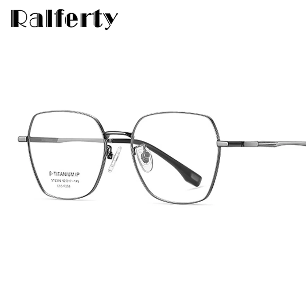 Ralferty Metal Titanium Eyeglass Frames Woman Men No Prescription Myopia Optic Frame Women's 0 Grade Glasses Square Spectacles image 5