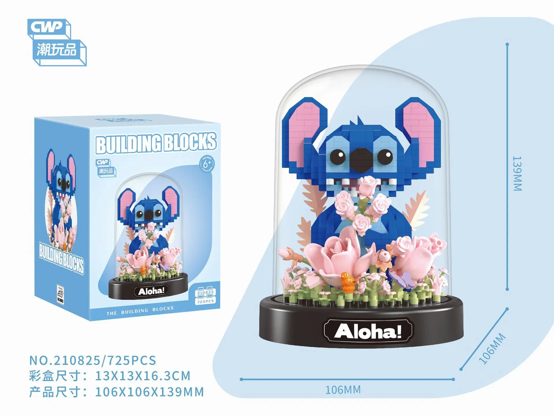 Kawaii point boîte de jardin blocs de construction Panda chat chanceux Pochacco Kuromi modèle Mini Micro briques figurines jouet pour enfants cadeau