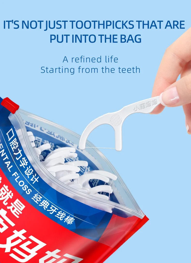 Fawnmum 100 stücke Zahnseide Flosser Picks Zahnstocher Zähne Stick Interdentalbürste Zahn Reinigung Zahnseide Pick Oral pflege – Detail 3
