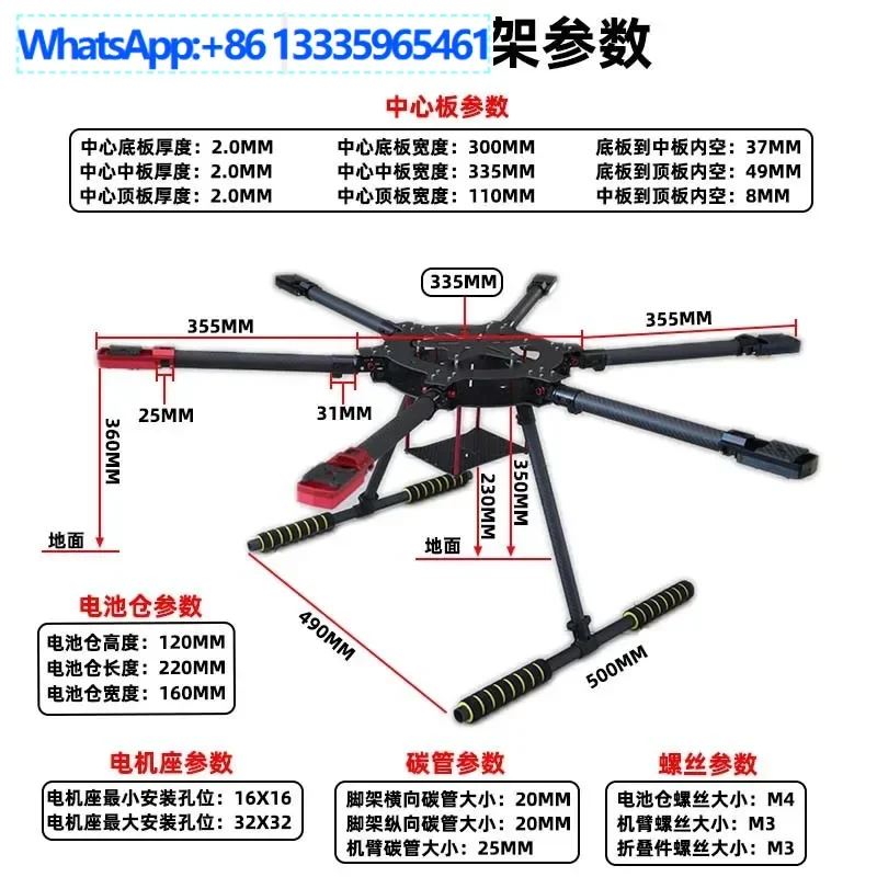 Yh Yuanhang Zd Seri… - image