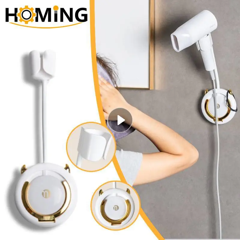 

Держатель для фена без перфорации, универсальный пластиковый держатель для фена, самоклеящаяся подставка для ленивых, крепление на стену