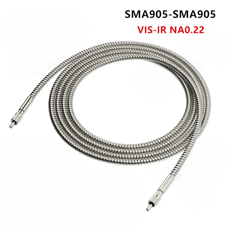 

SMA905/FSMA UV-VIS VIS-IR Бронированное оптическое волокно, кварцевое энергетическое оптическое волокно, видимый свет Инфракрасный спектрометр Волокно 50 ~ 1500 мкм