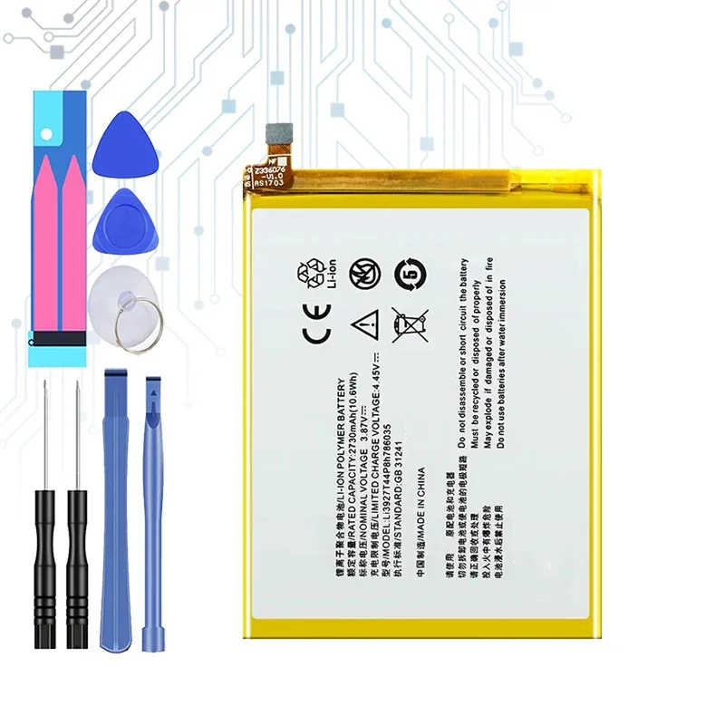 Battery 2730mAh, Li3925T44P8h786035, For ZTE Blade, V7, Z10, BA910, A910, A512, BV0701