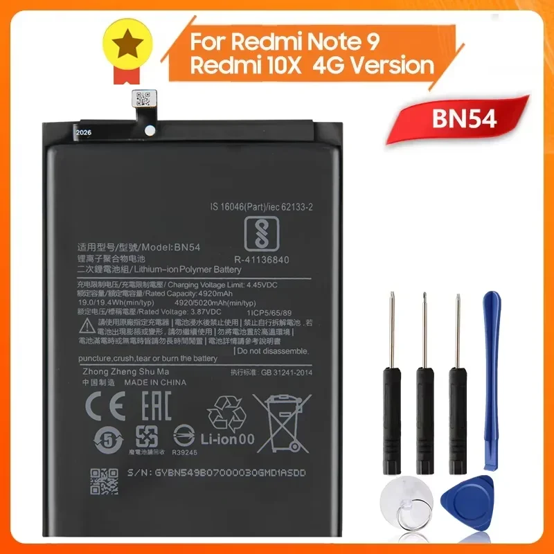 

Production in 2024 Replacement Battery BN54 BM4S For Xiaomi Redmi Note 9 Note9 10X 4G Redmi 10X Pro 5G REDMI 9 Phone Battery