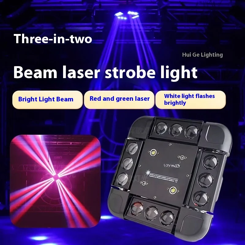 

Voice-activated Ktv Moving Head Beam of Light Laser Light 12 Ambient Lights Bar Stage Three-in-one Seven-color Rotating Lights