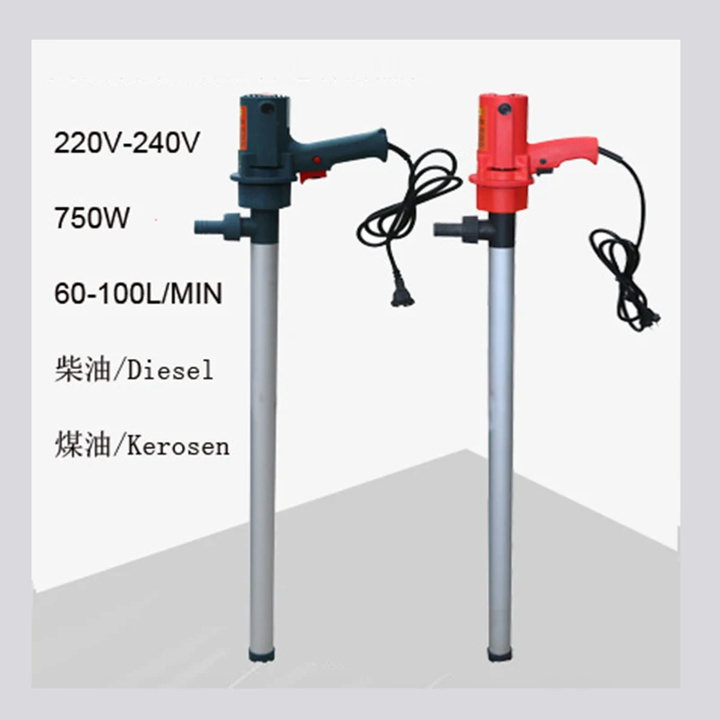 Household Aluminum Alloy Tube 220V Electric Oil Drum Pump 200L Oil Drum Special Pump