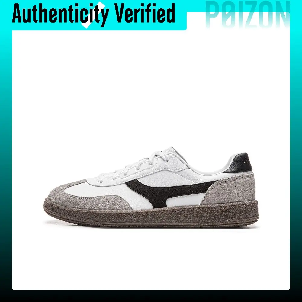 Li Ning YUNCHUAN 2 Breathable Low top German Army Trainers Men's White AGCV337-9